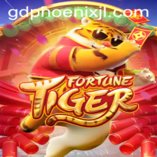 Explore the Exciting World of FortuneTiger with GD PHOENIX